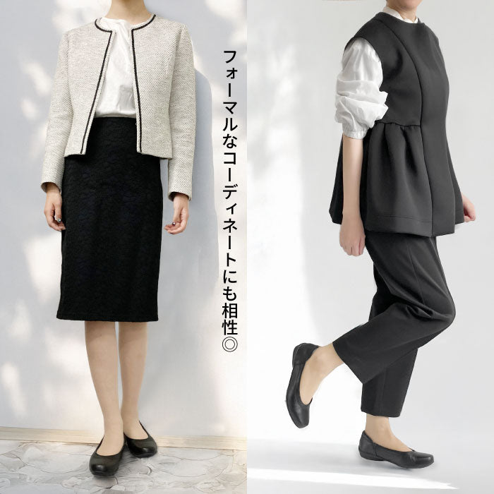 【人気商品】Airystep プレーンバレエシューズ059-6405
