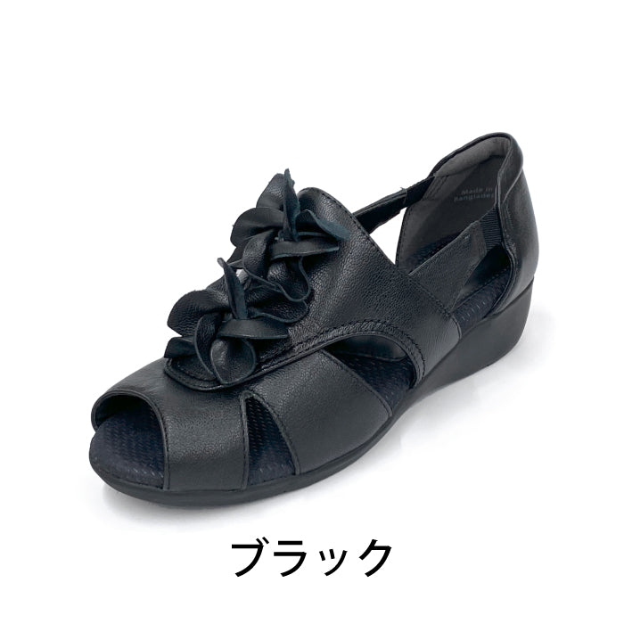 Airystepオープントゥサンダル059-6884ss