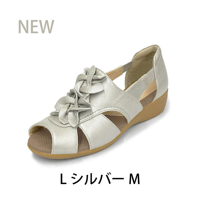 Airystepオープントゥサンダル059-6884ss