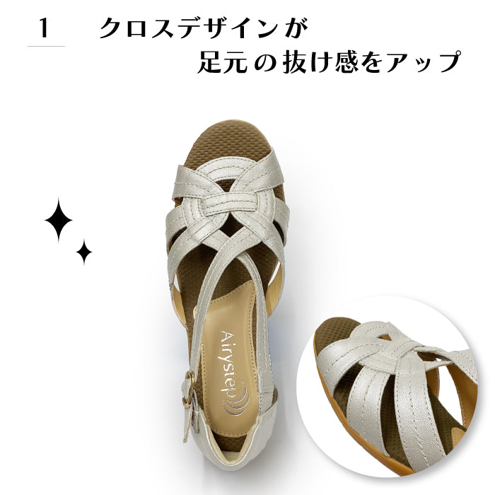 【FINAL SALE 対象】Airystep レザーオープントゥサンダル059-6889