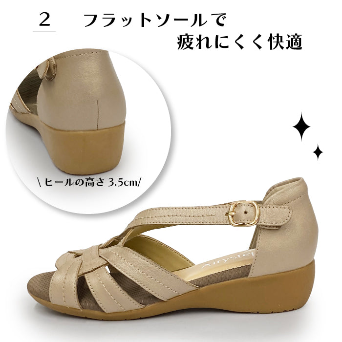 【FINAL SALE 対象】Airystep レザーオープントゥサンダル059-6889
