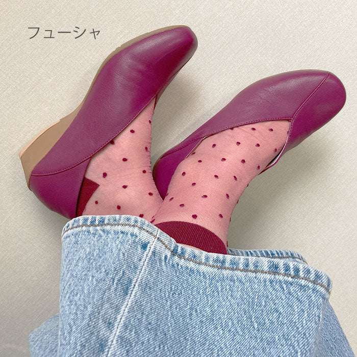 Airystep美脚バレエシューズ059-7537aw