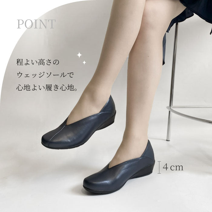 Airystep美脚バレエシューズ059-7537aw