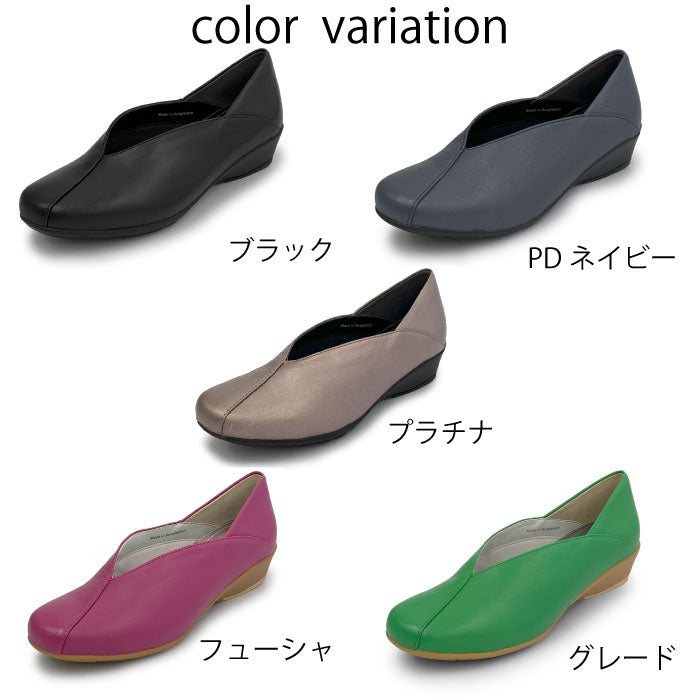 Airystep美脚バレエシューズ059-7537aw