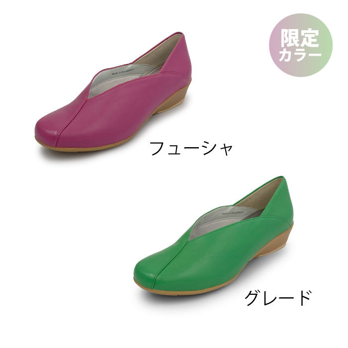Airystep美脚バレエシューズ059-7537aw