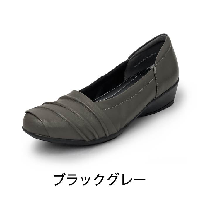 Airystepレザーバレエシューズ059-7574aw