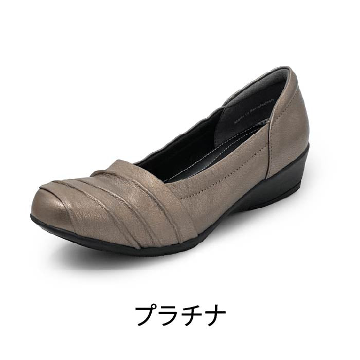 Airystepレザーバレエシューズ059-7574aw