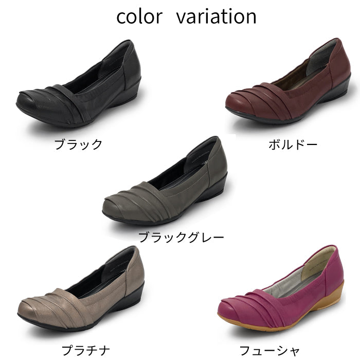 Airystepレザーバレエシューズ059-7574aw