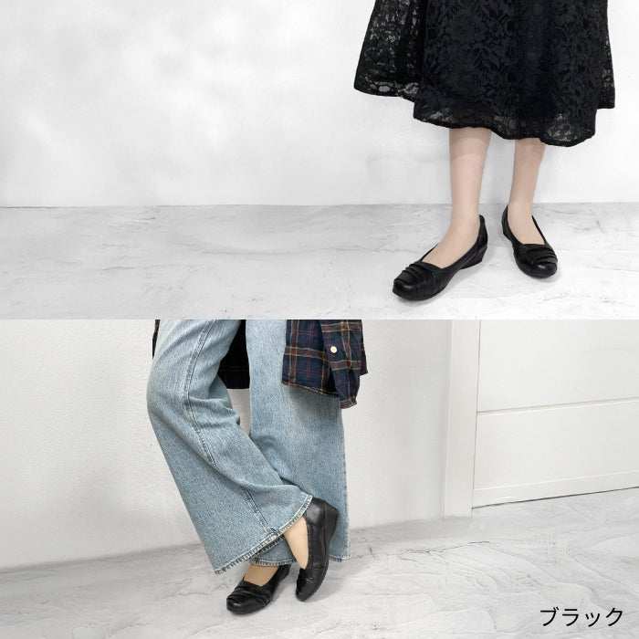 Airystepレザーバレエシューズ059-7574aw
