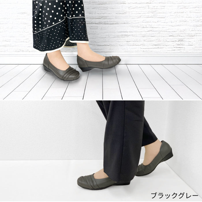 Airystepレザーバレエシューズ059-7574aw