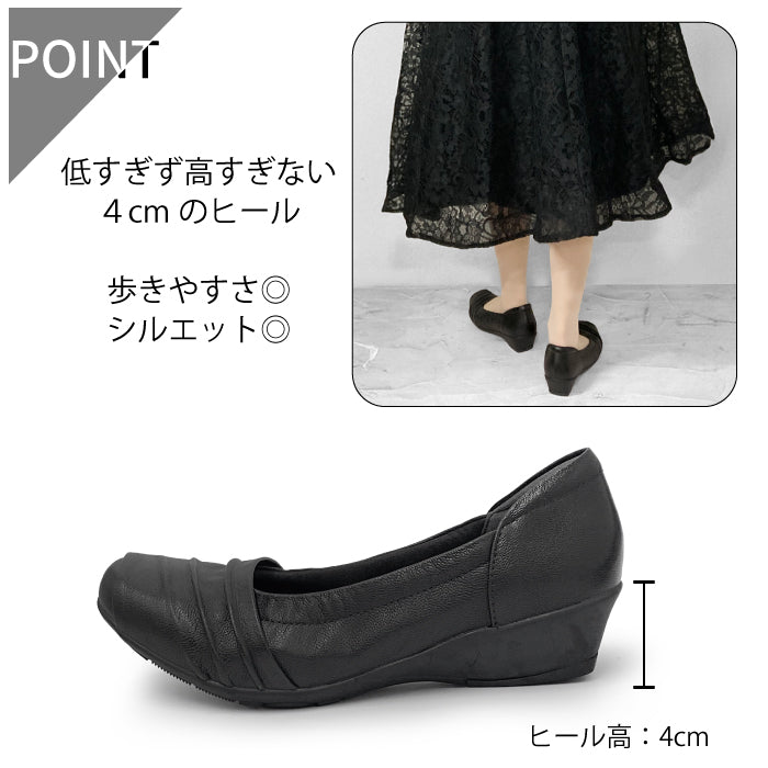 Airystepレザーバレエシューズ059-7574aw