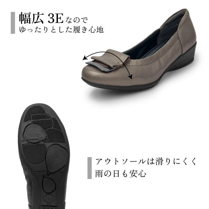 Airystepレザーバレエシューズ059-7586aw