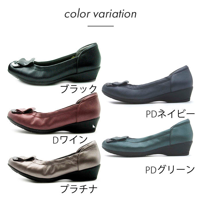 Airystepレザーバレエシューズ059-7586aw