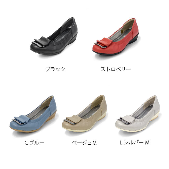 Airystepレザーバレエシューズ059-7586ss