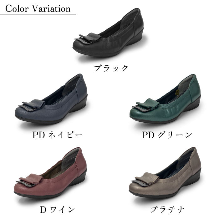 Airystepレザーバレエシューズ059-7586aw