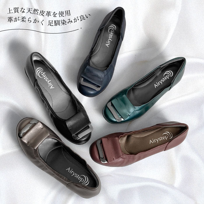 Airystepレザーバレエシューズ059-7586aw