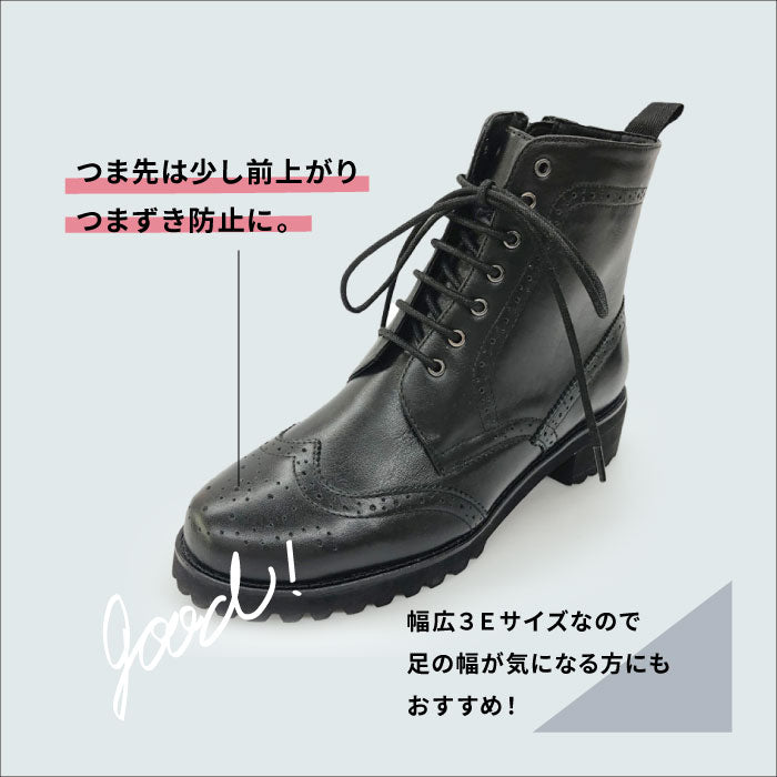 BEAUTYCREW CASUALレザーブーツ059-8158