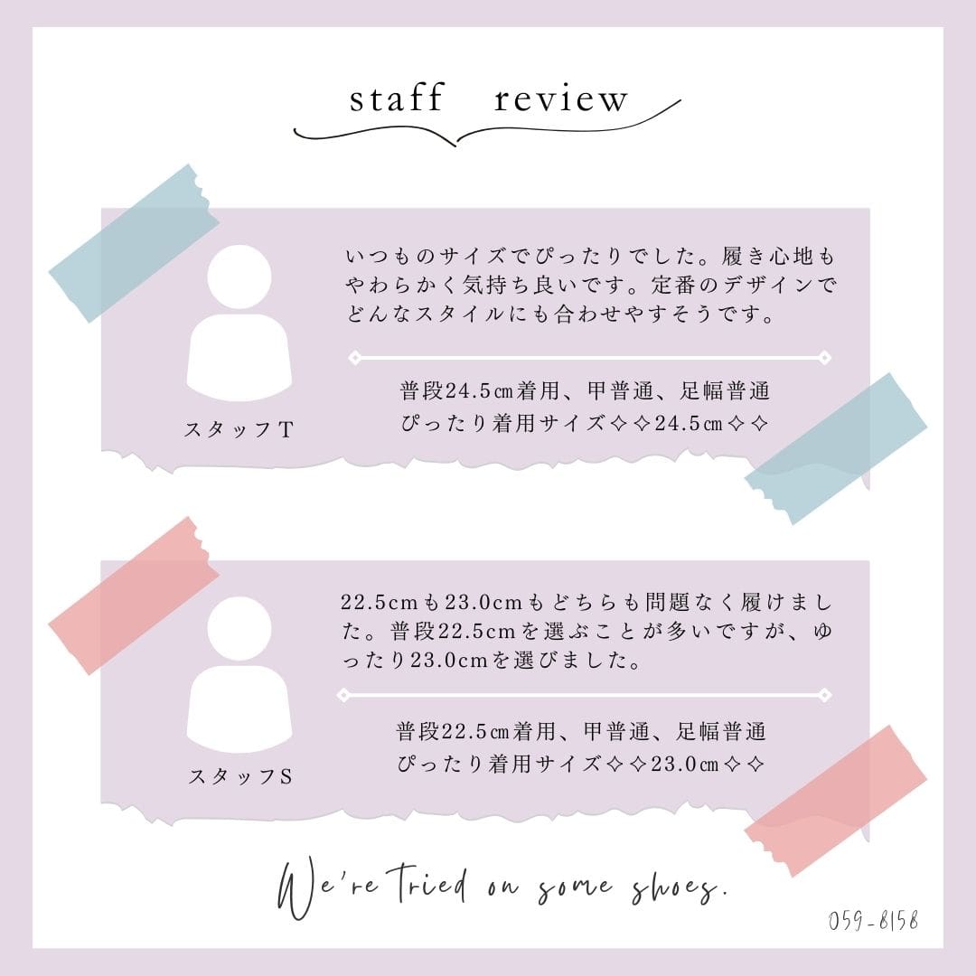 BEAUTYCREW CASUALレザーブーツ059-8158