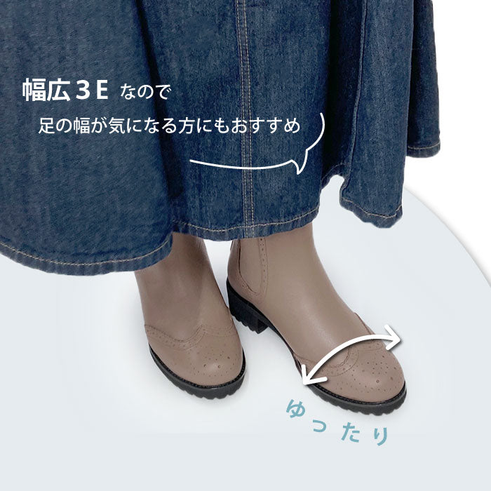 BEAUTYCREW CASUALレザーブーツ059-8159