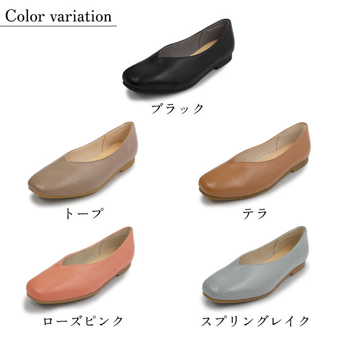 BEAUTYCREW CASUALカジュアルシューズ 059-8306aw