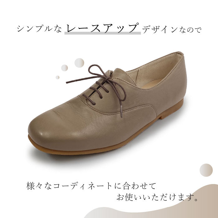 BEAUTYCREW CASUAL レースアップシューズ 059-8309aw