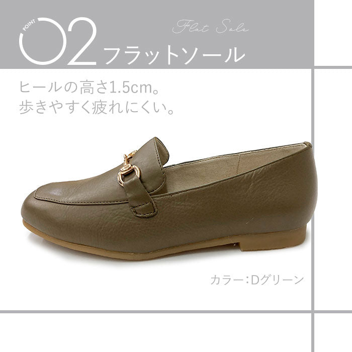 BEAUTYCREW CASUAL ビットモカシンシューズ 059-8318aw
