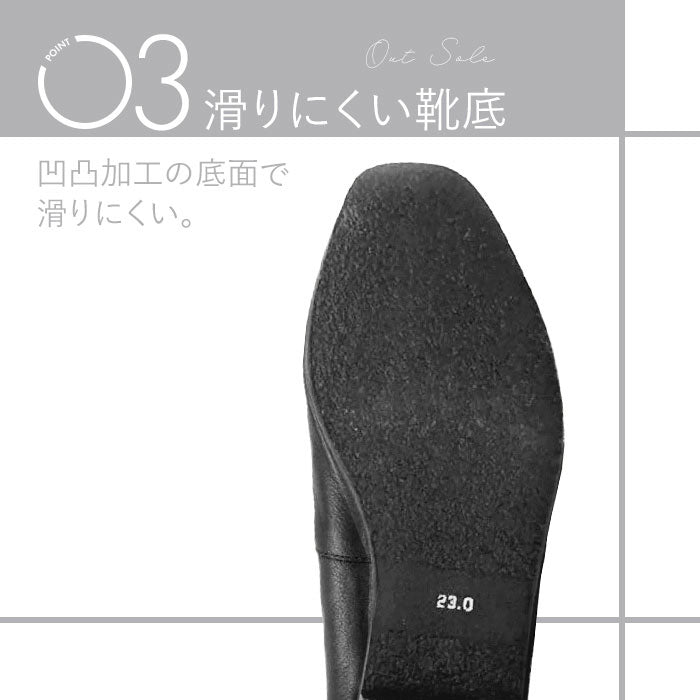 BEAUTYCREW CASUAL ビットモカシンシューズ 059-8318aw