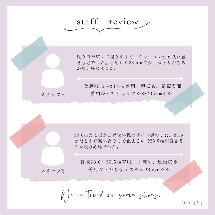 BEAUTYCREW CASUAL ビットモカシンシューズ 059-8318aw