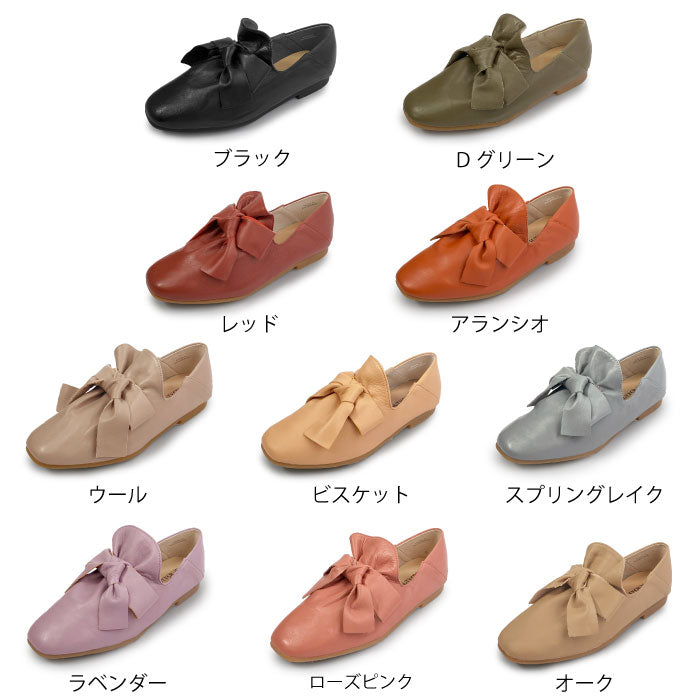 BEAUTYCREW CASUAL レザーリボンシューズ 059-8346aw