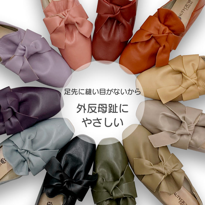 BEAUTYCREW CASUAL レザーリボンシューズ 059-8346aw