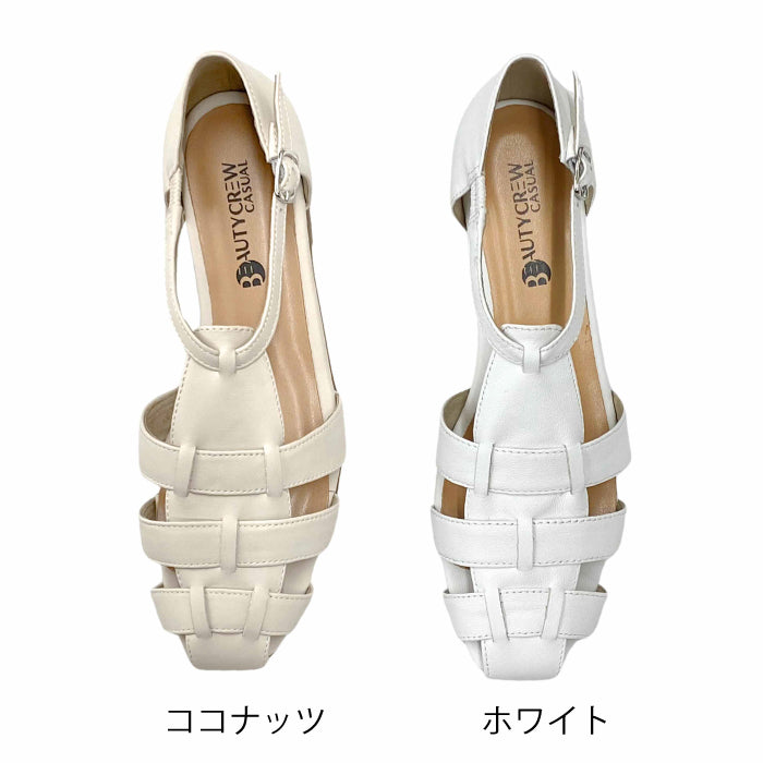 【FINAL SALE 対象】BEAUTYCREWCASUAL グルカサンダル 059-8355