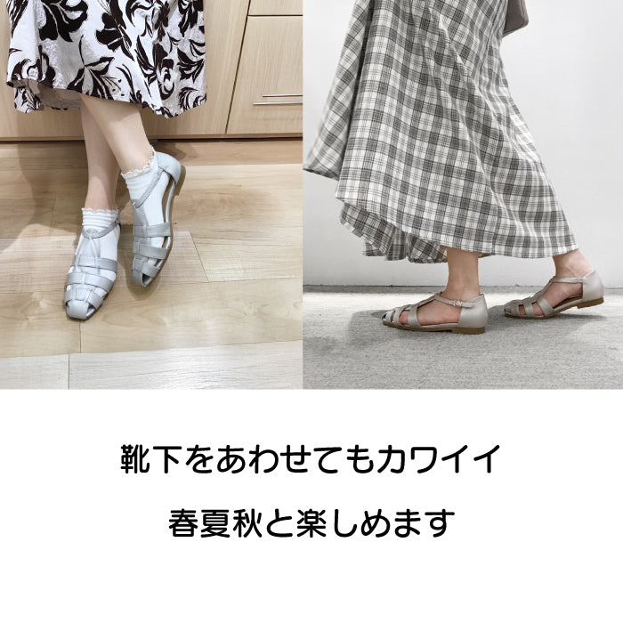 【FINAL SALE 対象】BEAUTYCREWCASUAL グルカサンダル 059-8355