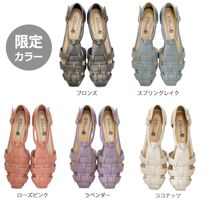 【FINAL SALE 対象】BEAUTYCREWCASUAL グルカサンダル 059-8355