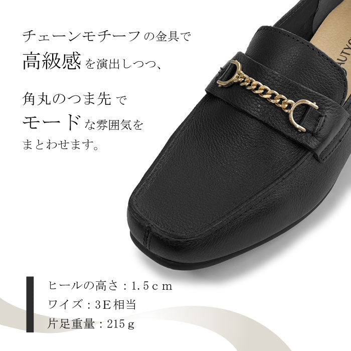 BEAUTYCREWCASUAL レザーシューズ 059-8361aw