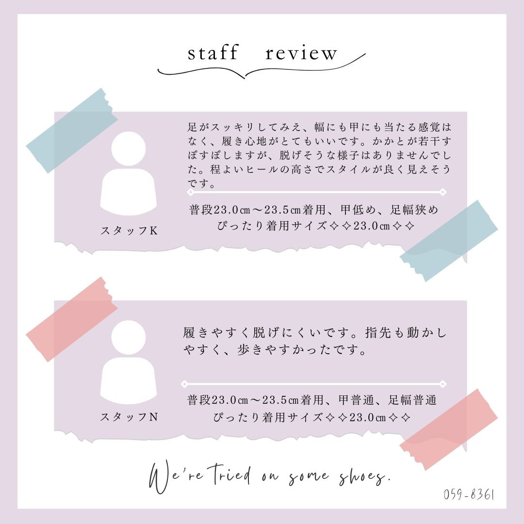 BEAUTYCREWCASUAL レザーシューズ 059-8361aw