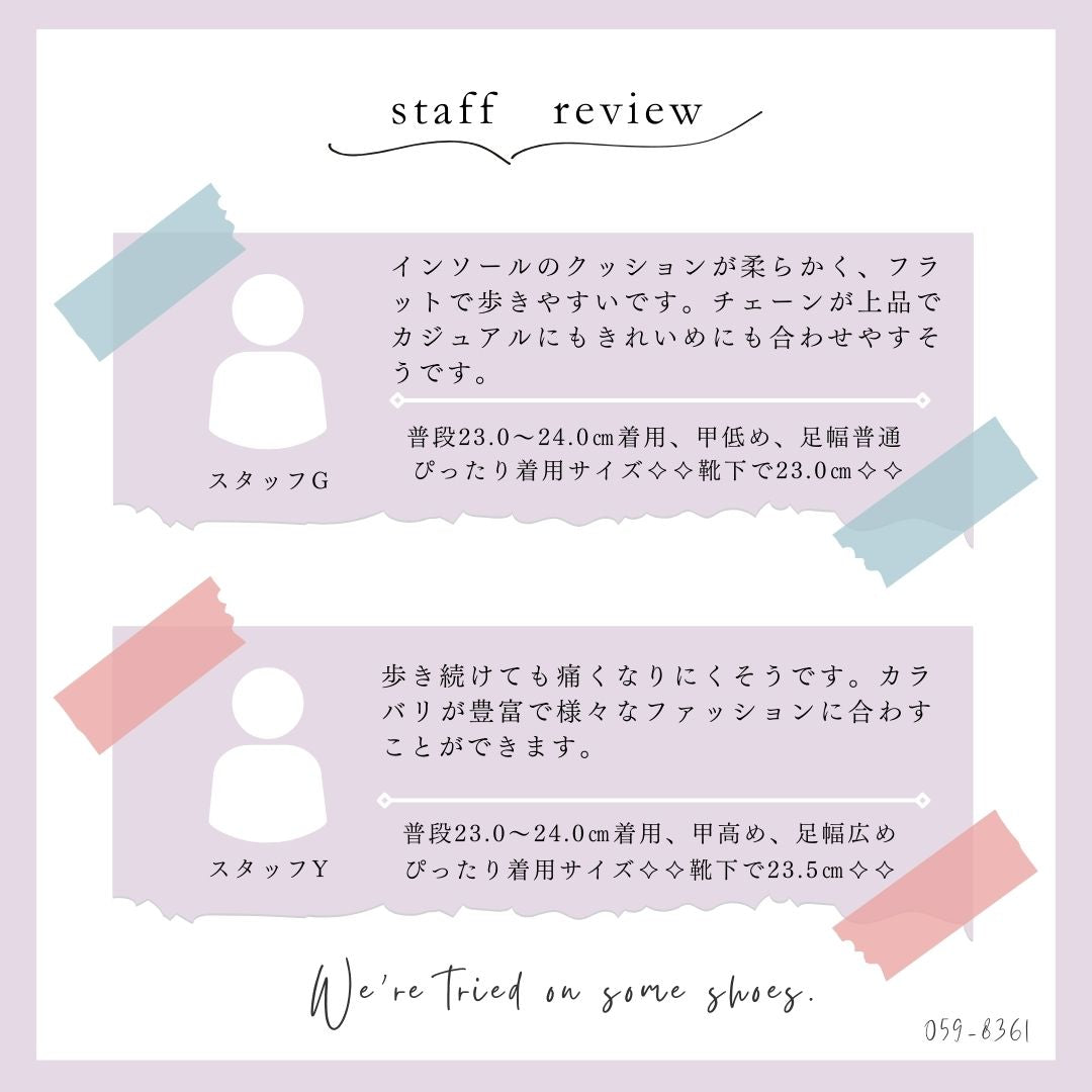 BEAUTYCREWCASUAL レザーシューズ 059-8361aw
