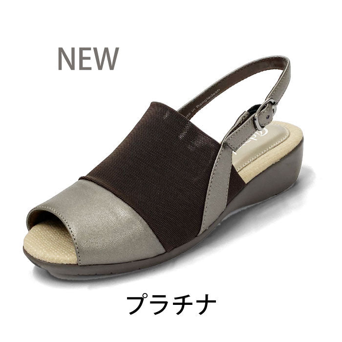 Airystepレザーサンダル059-8686
