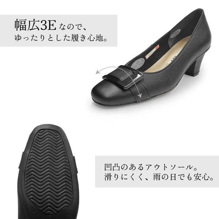 Yukiko Kimijimaレザーパンプス142-8806aw