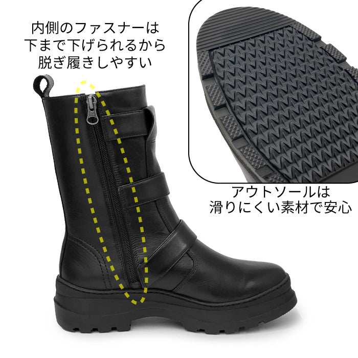 BEAUTYCREW CASUAL レザーブーツ 059-9854