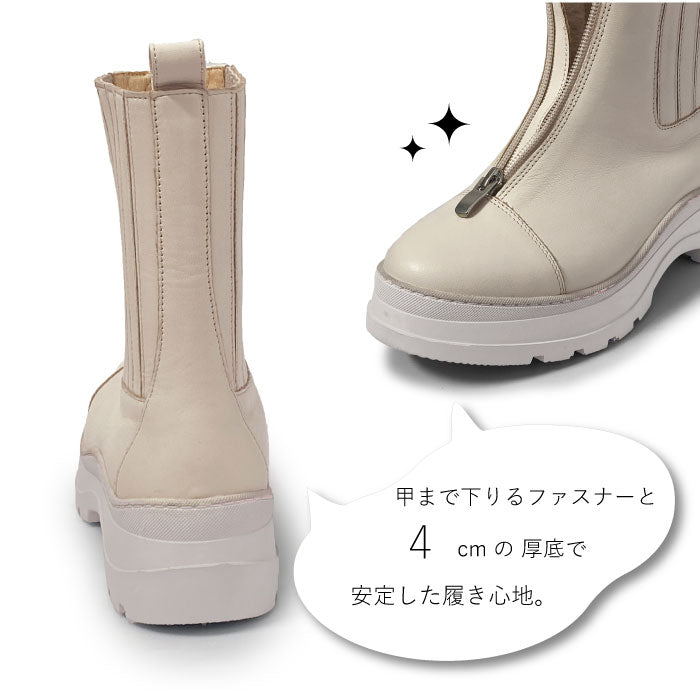 BEAUTYCREW CASUAL レザーブーツ 059-9857