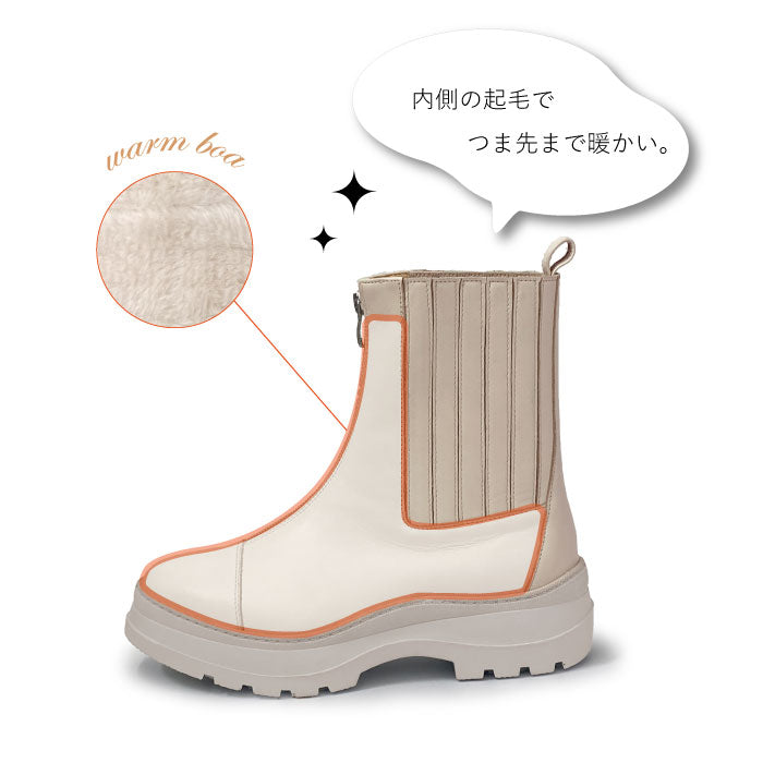 BEAUTYCREW CASUAL レザーブーツ 059-9857