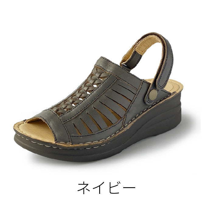 【FINAL SALE 対象】Airystep レザーサンダル 069-0329