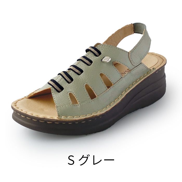【FINAL SALE 対象】Airystep レザーサンダル 069-0331