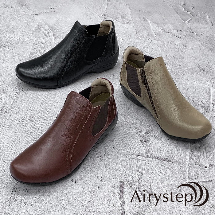 Airystep レザーブーツ 069-0400
