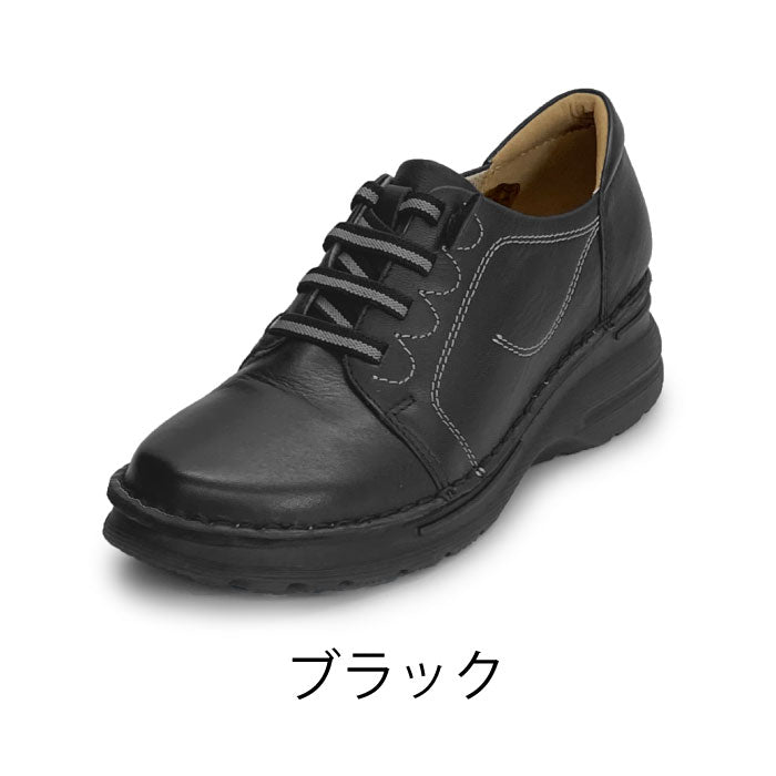 Airystepレザースニーカー069-1203aw