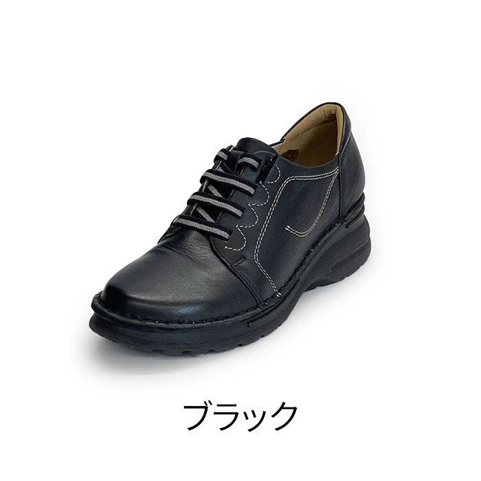 Airystepレザースニーカー069-1203aw