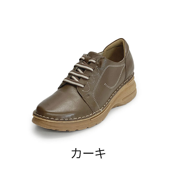 Airystepレザースニーカー069-1203aw