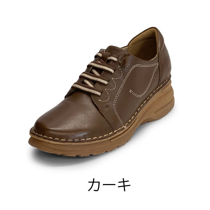 Airystepレザースニーカー069-1203aw