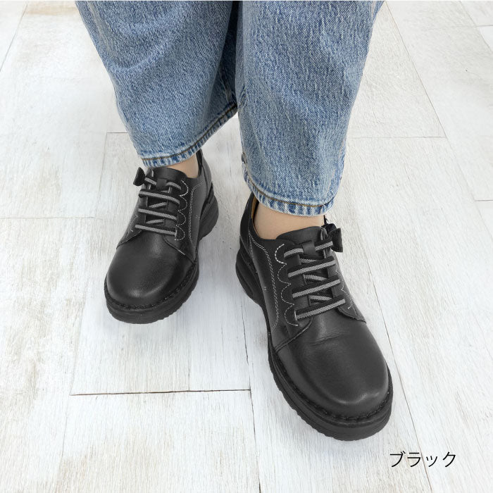 Airystepレザースニーカー069-1203aw