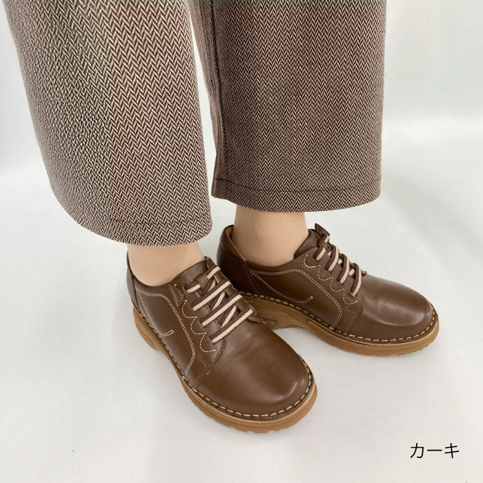 Airystepレザースニーカー069-1203aw
